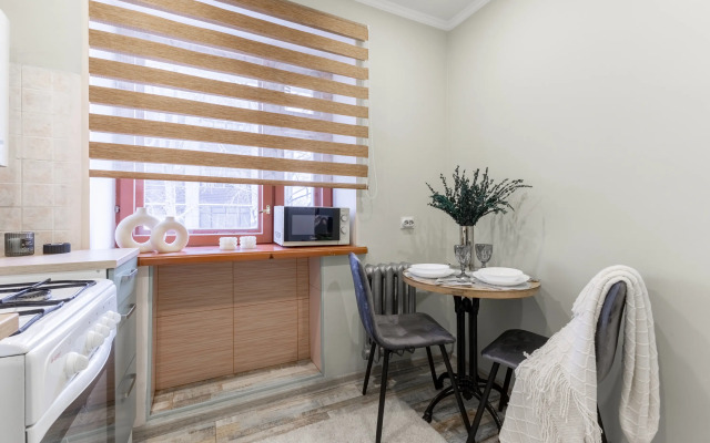 Апартаменты Serenity Homes