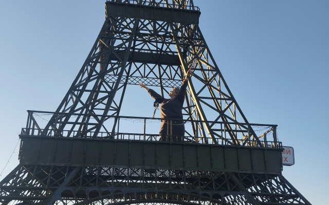 Гостевой Дом Эйфелева Башня