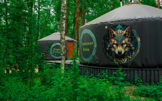 Paporotnik Recreation camp