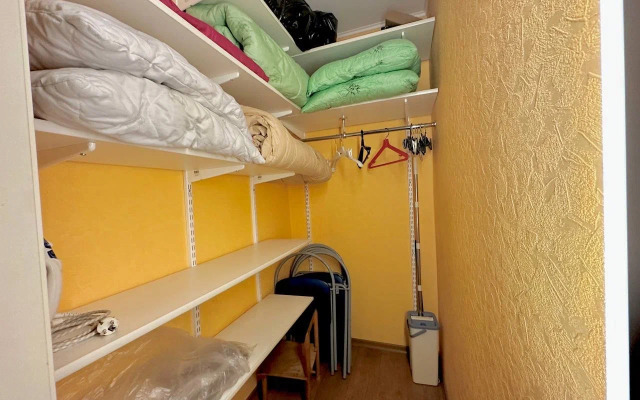 Квартира Домашний уют в центре города