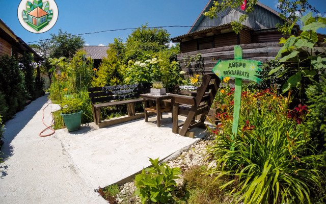 Гостевой дом Зелёный уголок