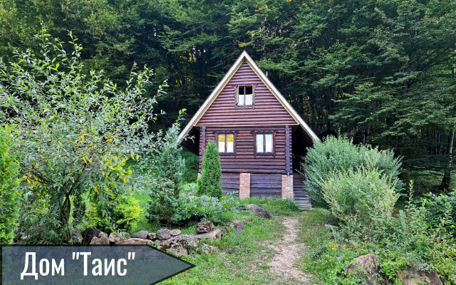 Гостевой дом Кужи