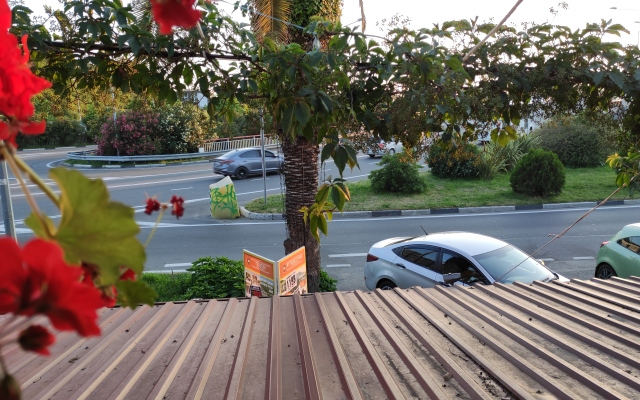 U Rity Guest house