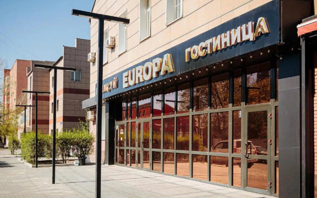 Отель Europa