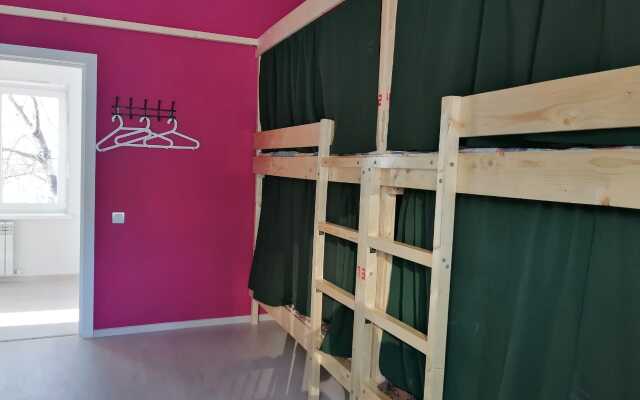 Berloga G. Ufa Hostel