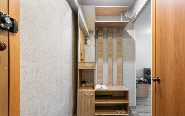 Апартаменты Брусника Новые Черемушки