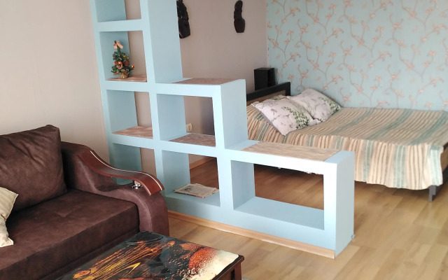 Uyutnaya Blizko K Tsentru Flat