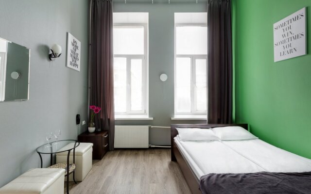 Nomera Na Sadovoj Hotel
