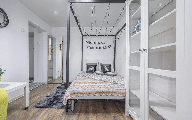 Апартаменты Уютные апартаменты у парка