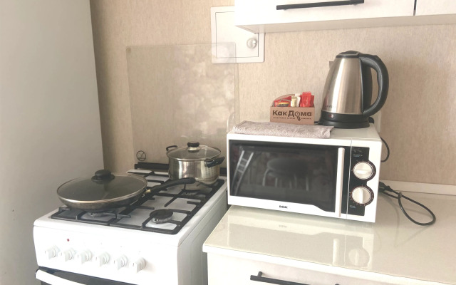 Апартаменты Уютная Однокомнатная Квартира от Компании КакДома РФ