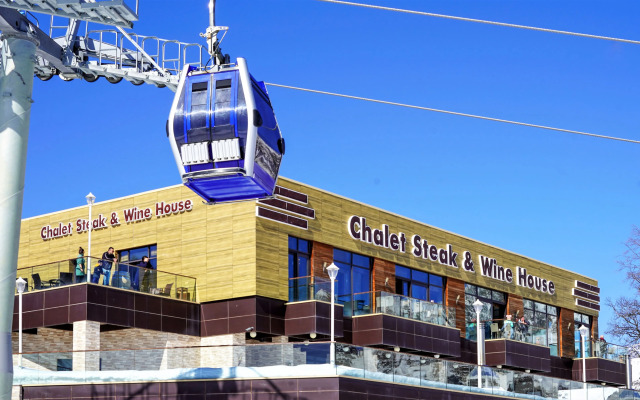 Отель Qafqaz Tufandag Mountain Resort