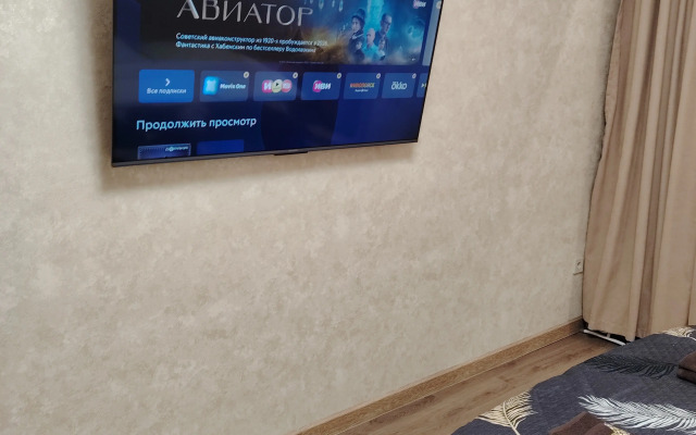 Квартира уютная в Авиаторе