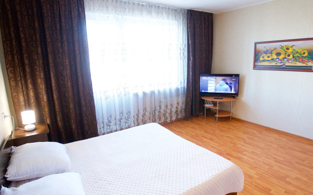 Квартира Отличная в Деловом Центре