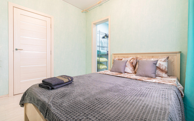 Апартаменты с Видом на Стадион Краснодар