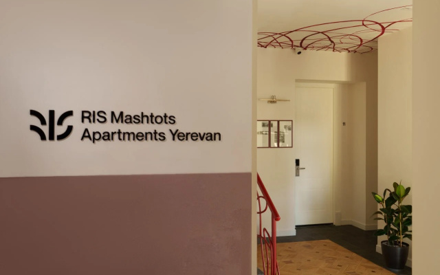 Апарт-отель RIS Mashtots Yerevan