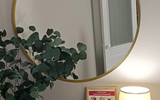 Квартира в Болховском микрорайоне