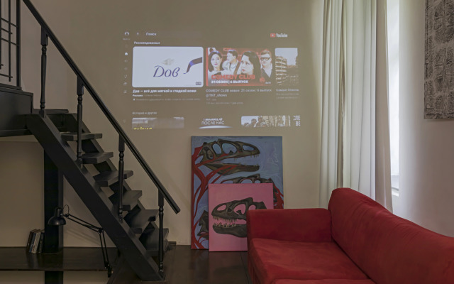 Flat Dvukhurovnevaya V Tsentre Goroda