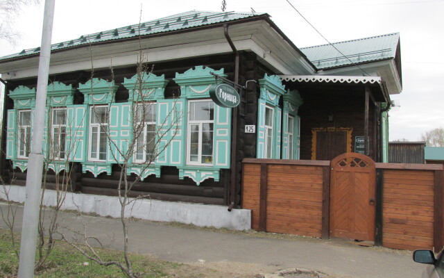Gornitsa Hotel