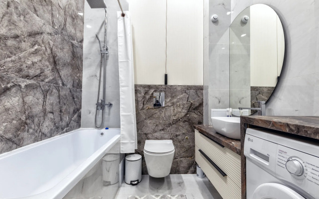Vozle Botanicheskogo Sada Apartments