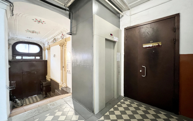 Allyuriya Na Myitninskoj Guest house