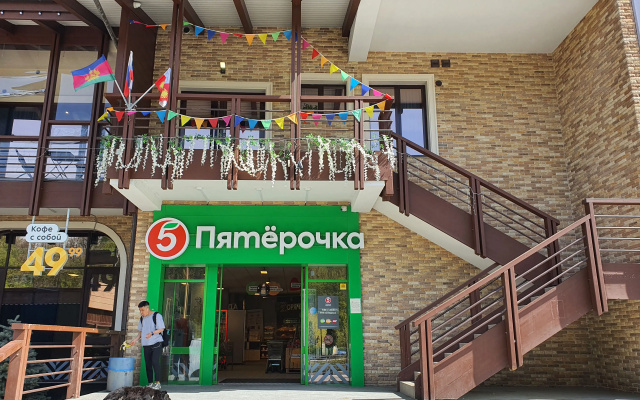 Apartamenty s panoramnym vidom na gory. Esto-Sadok. Zit' v gorah