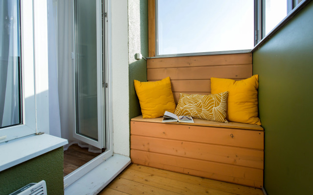 Апартаменты Merino Home Yellow