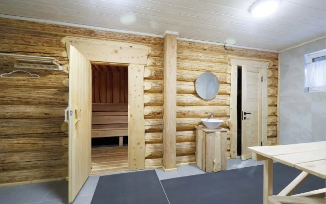 Гостевые дома Усадьба скульптора Эрьзи с фермой