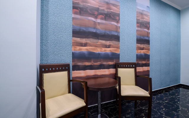 Отель Arda Golden Hotel Yerevan