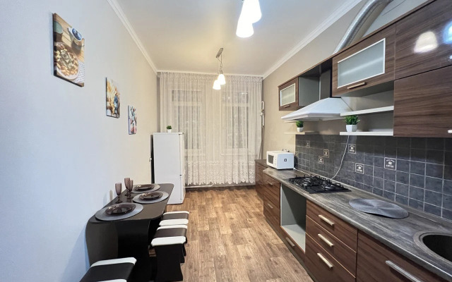 Na Ulitse Rozy Lyuksemburg 49 Flat