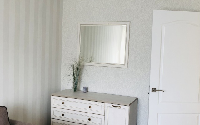 Kvartira Apartamenty V Samom Tsentre Goroda