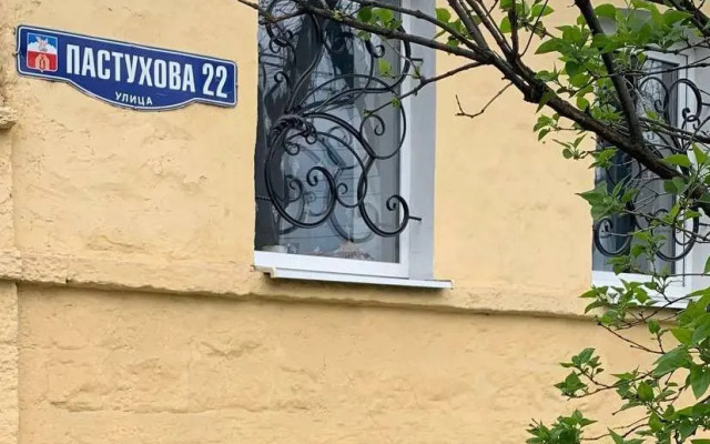 Uyutnaya V Istoricheskom Tsentre Goroda Flat