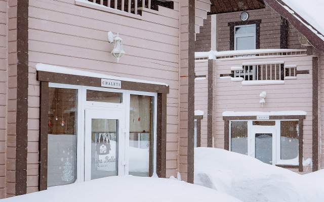 Mira Belle Private House