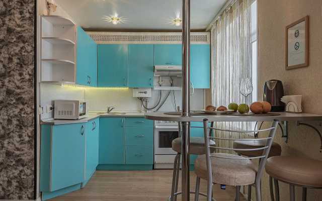 Apartamenty Uutnaa