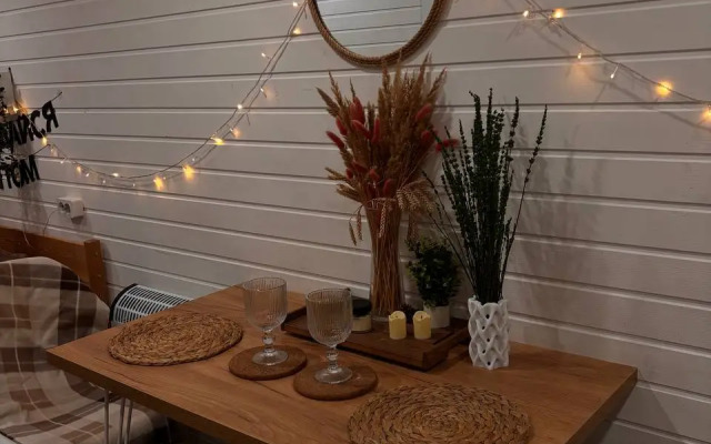 Частный дом с Чаном