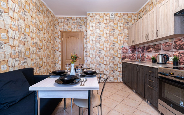 Апартаменты Уютная квартира в Краснодаре