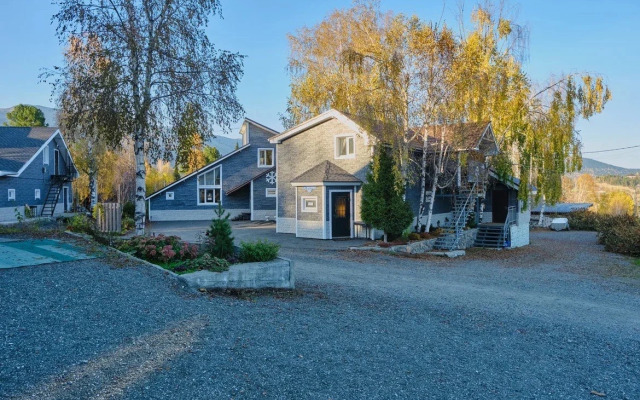 Private house "snezhinka"