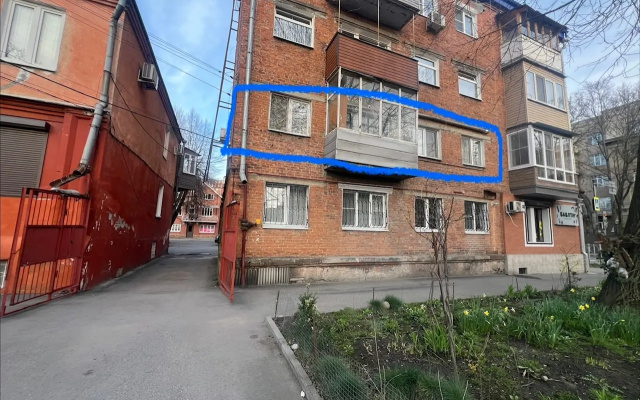Квартира Уютная 3х комнатная квapтира в центрe гоpодa