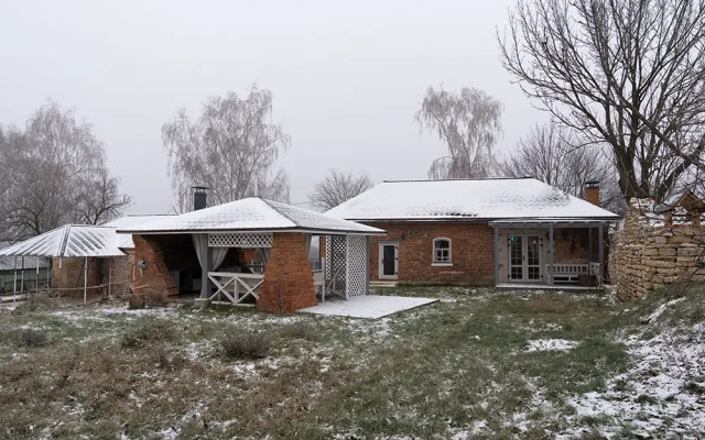 Na Ulitse Plant Guest House