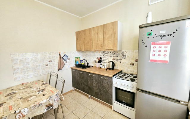 Апартаменты с видом на Акбарс Арену