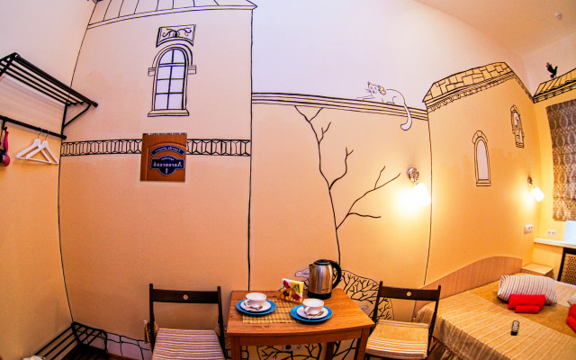 Dvori Mini-Hotel
