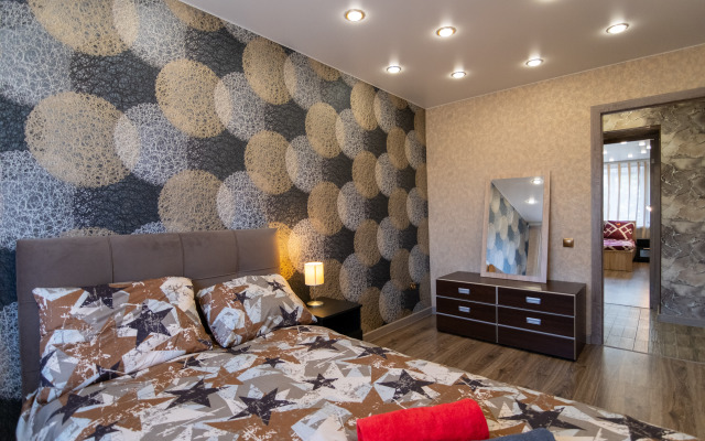 V Tsentre Tuly Apartments