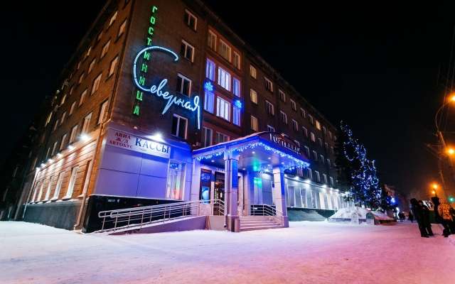 Severnaya Hotel