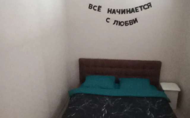 Апартаменты с видом на парк