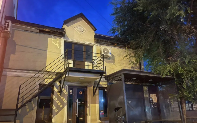 Hostel Vertum
