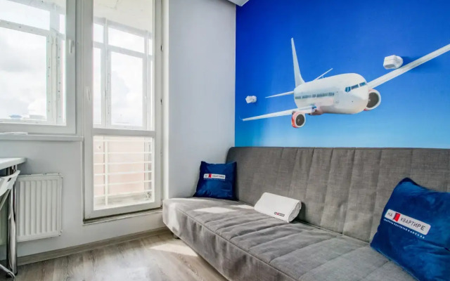 Апартаменты Студия с Балконом Vnukovo