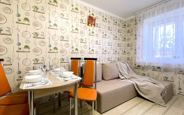 Dobry Dom Ryadom S Tts Apartments