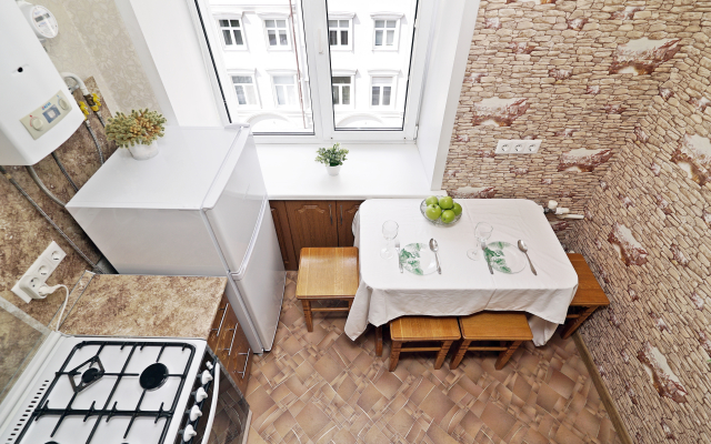 Квартира Уютная 2х комнатая квартира в центре Казани