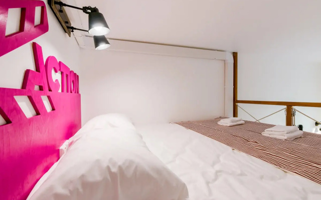 Unua Letero Studiya 4 Apartments