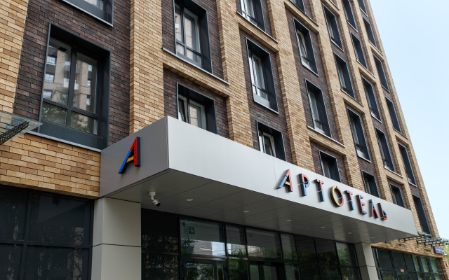1 Art Hotel