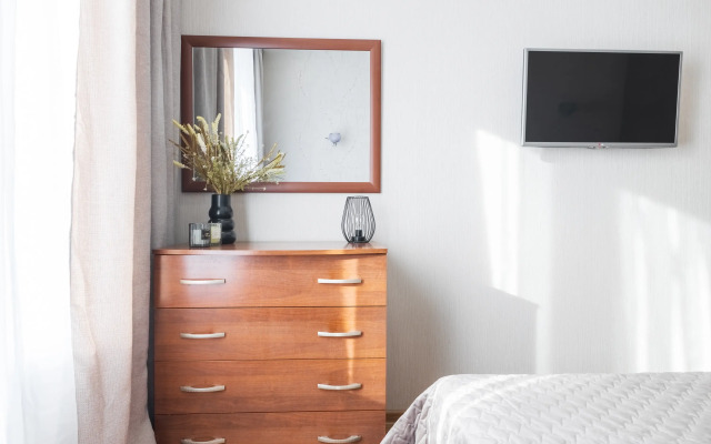 Residence Elegance Apartment